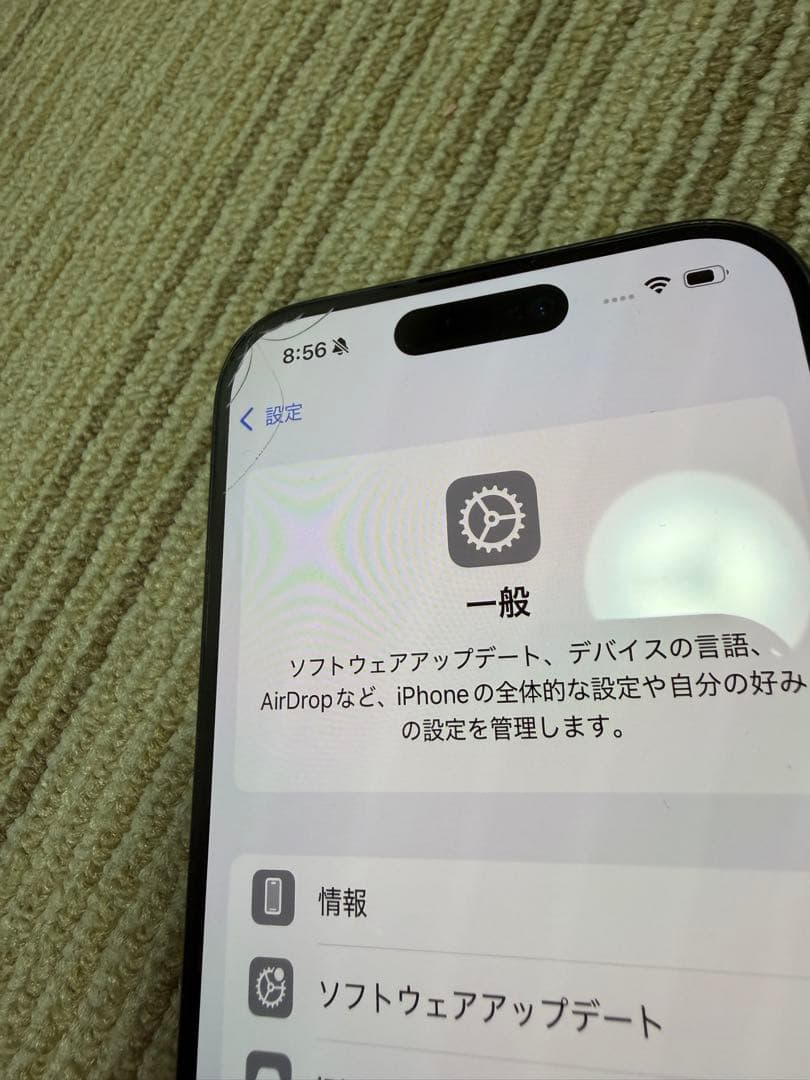 Apple iPhone 15Pro 本体　256GB SIMフリー