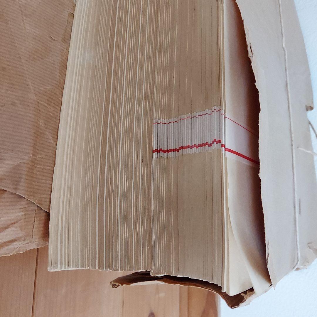 毛辺半紙 書道用紙　1740枚