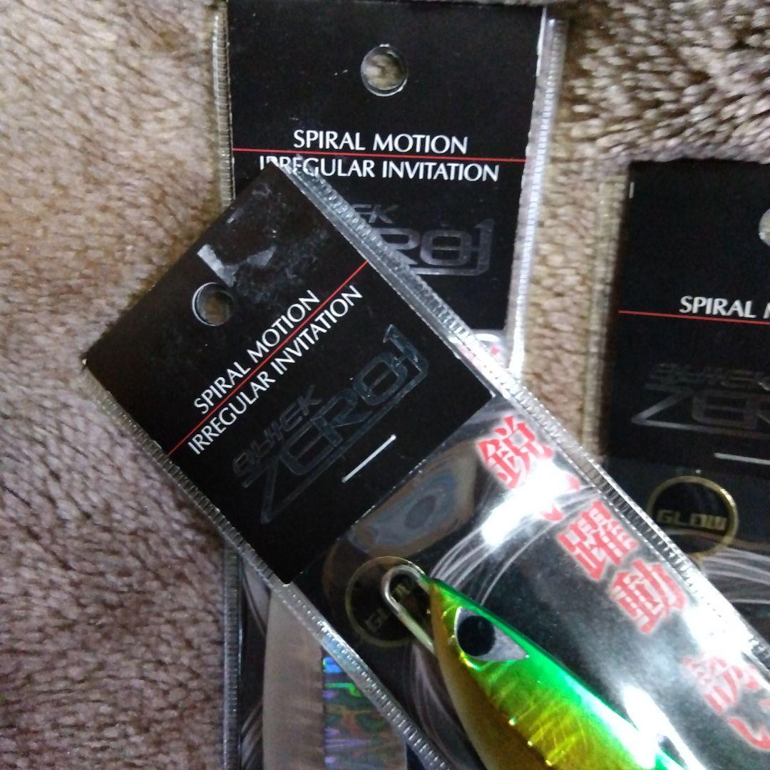 クイックゼロワン180グラムグロー