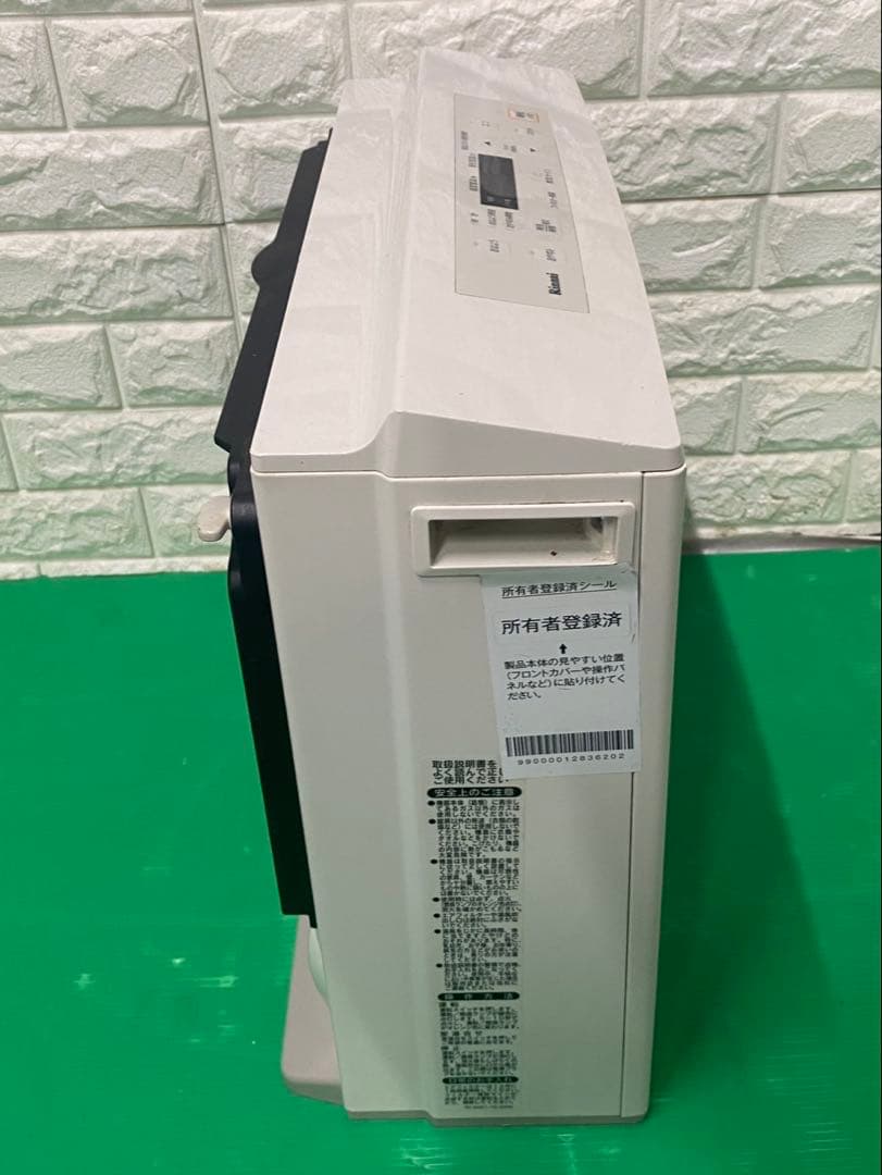 リンナイ　ガスファンヒーター 都市ガス　木造11畳・コンクリ15畳