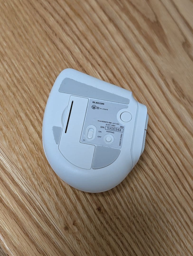 エレコム トラックボール bitra 白 M-MT1MRSWH ワイヤレス