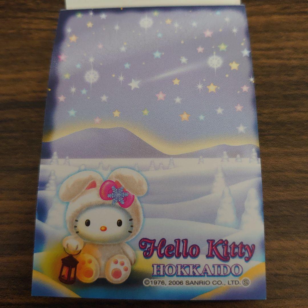m*n様 新品‪♡ハローキティ雪うさぎ缶入りメモ＆ミニメモ(オマケ)