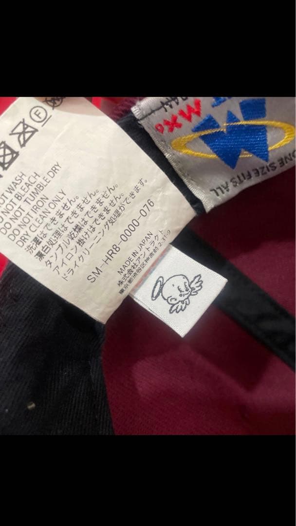 ロ*ィ様 SAINT Mxxxxxx 5Panel Cap_Eat Me