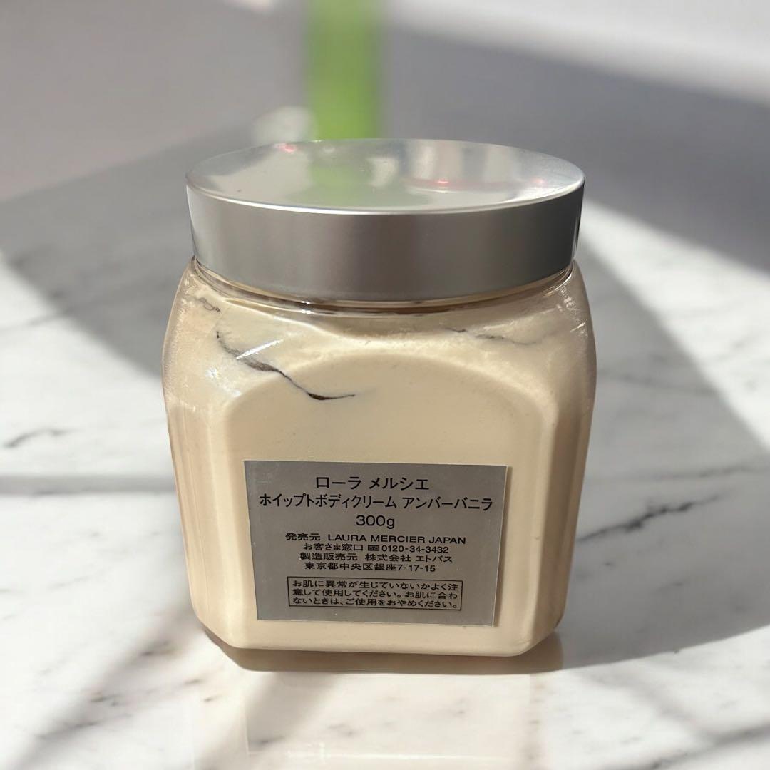 ☆残量多☆ ローラメルシエ ホイップトボディクリーム アンバーバニラ 300g