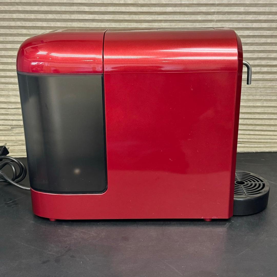 ☆GAURA　水素水生成器　GAURA mini　GH-T1　レッド　ガウラ