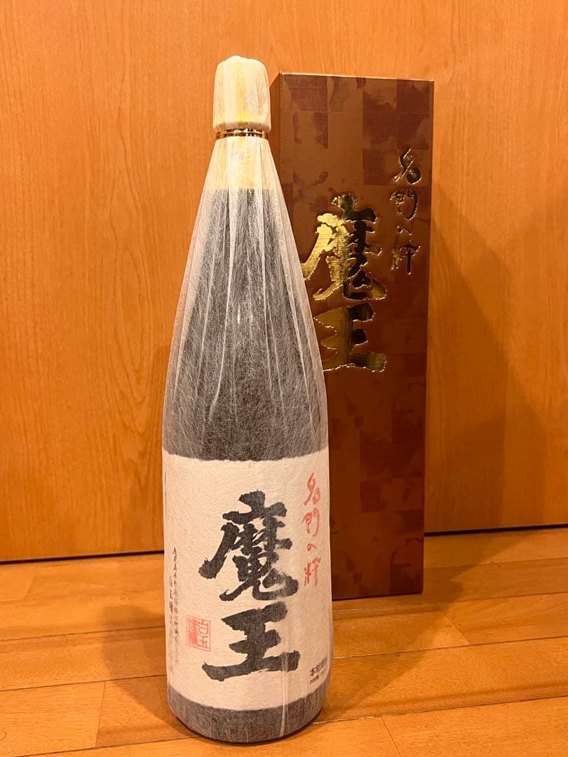 魔王1.8焼酎