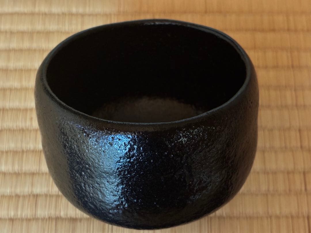 茶道具『本間焼 黒茶碗 』 本間焼2代目 池田敬 作
