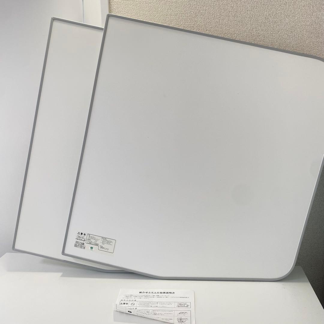 風呂蓋　LIXILフロフタ INAX YFK-1475B 720×1360