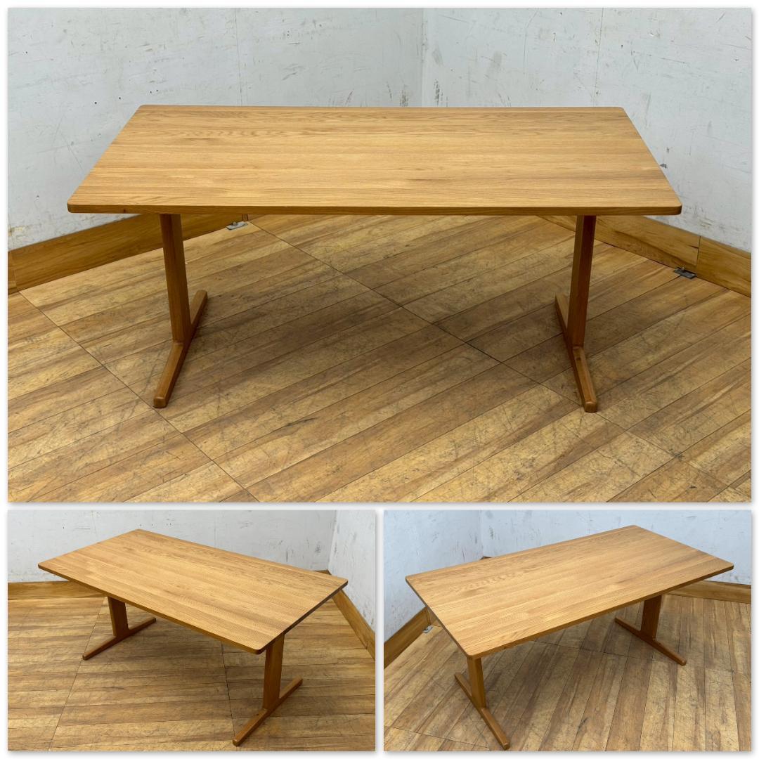 T1550☆展示品☆無印良品　リビングダイニングテーブル　オーク材　W1500