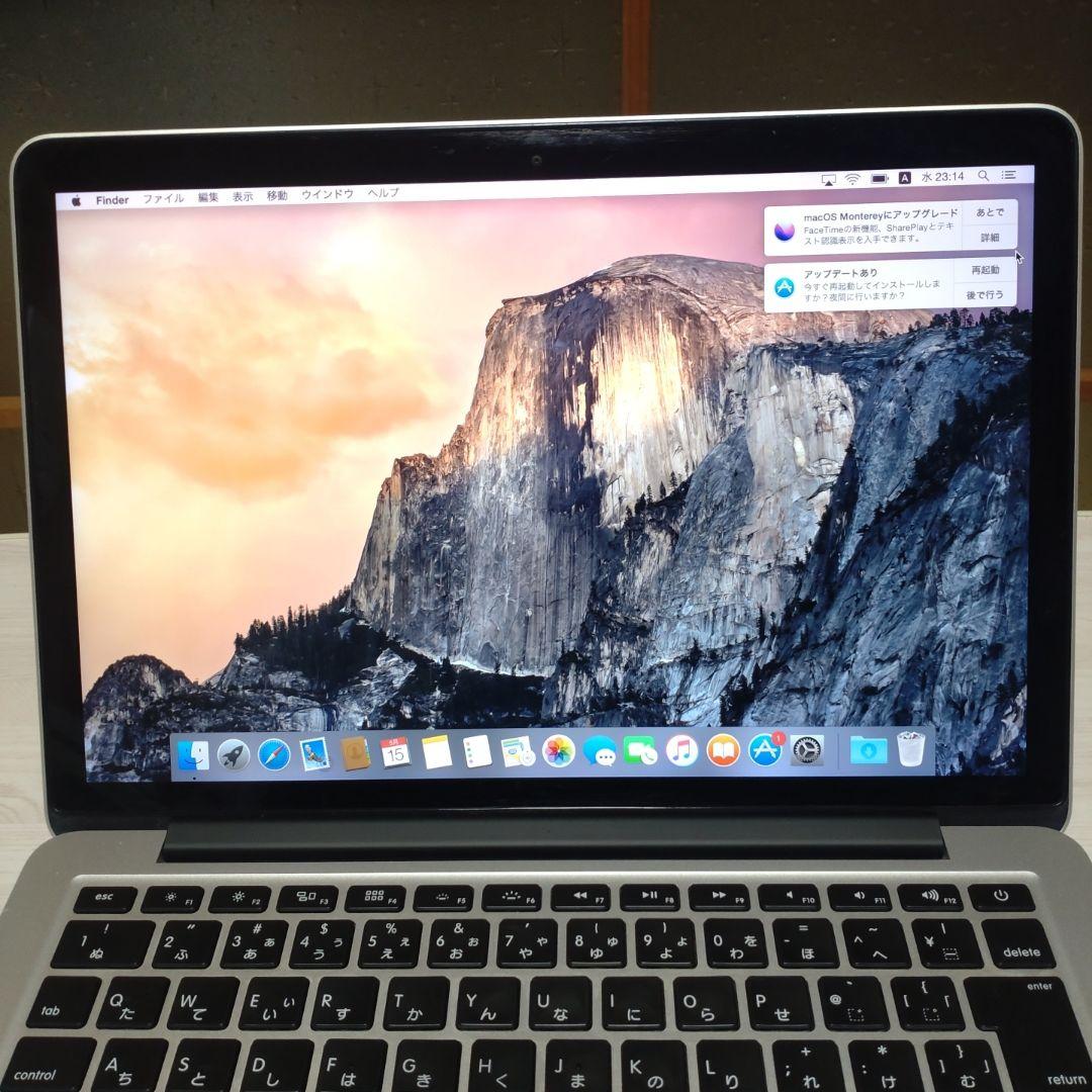 MacBook本体 MacBook Pro A1502