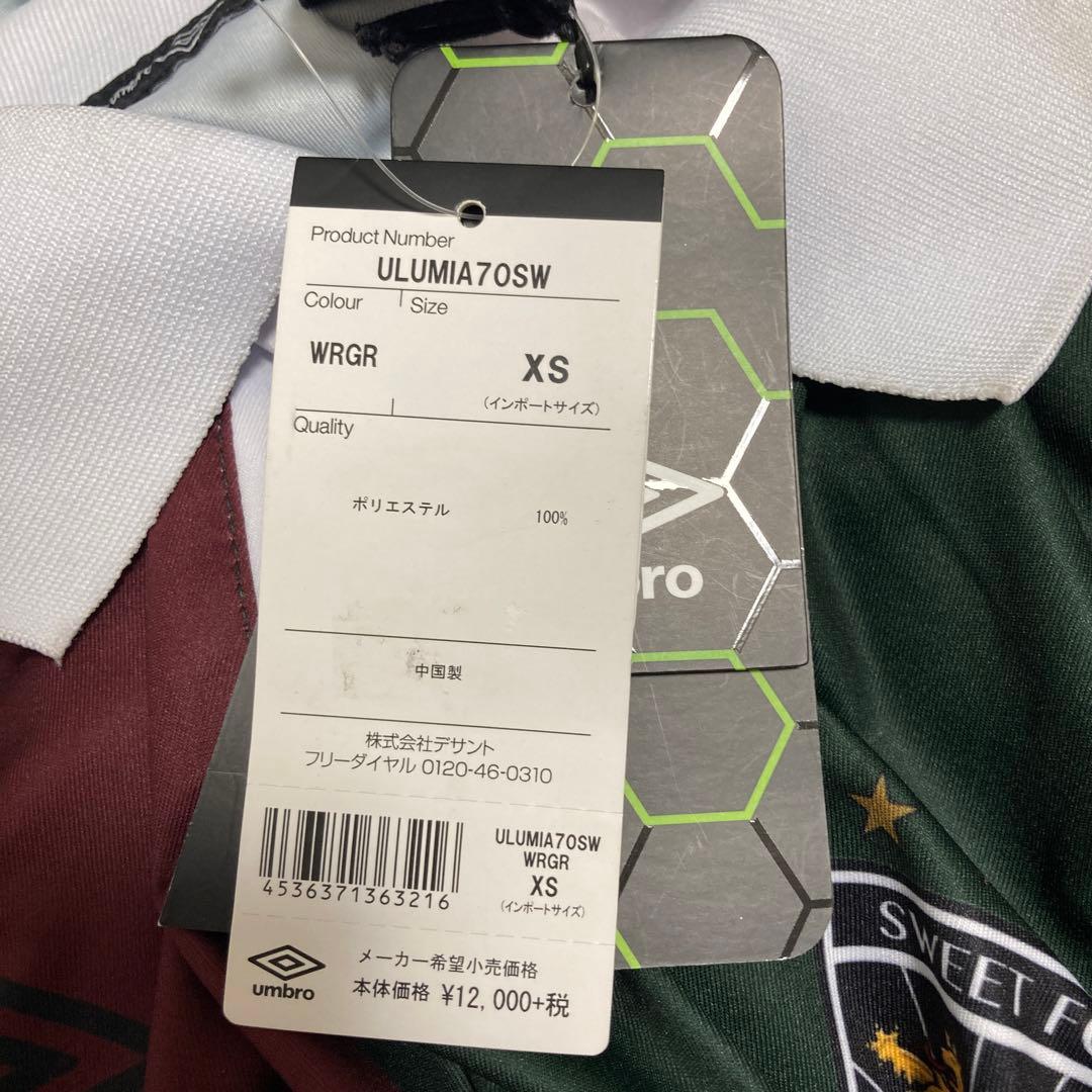 アンブロ コラボフットボールシャツ プラクティスシャツ 数量限定商品 別注y2k