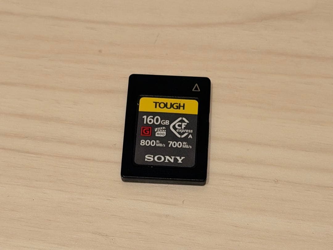 SONY α7RV 本体 バッテリー 充電器 typeAカード1枚