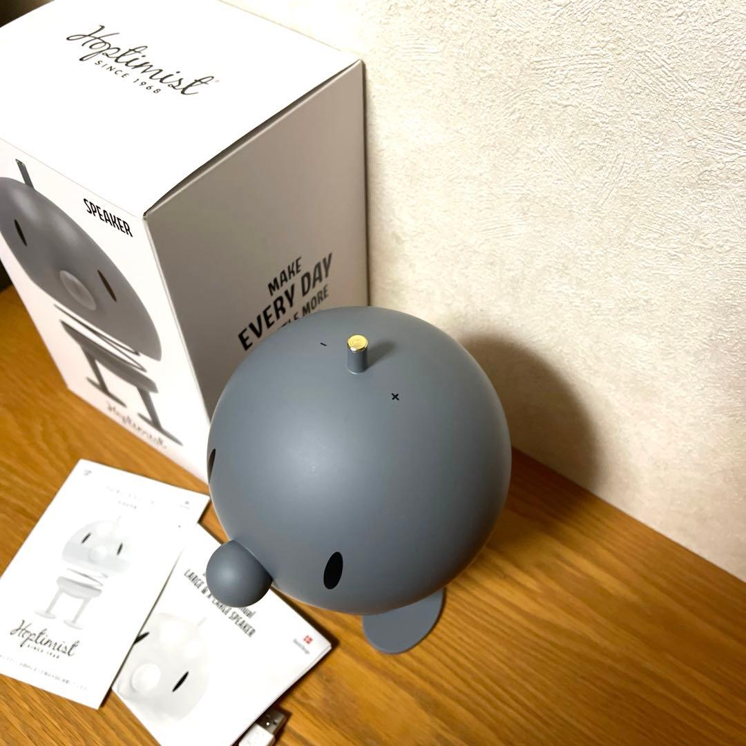 ［美品］Hoptimist Bluetoothスピーカー XLグレー