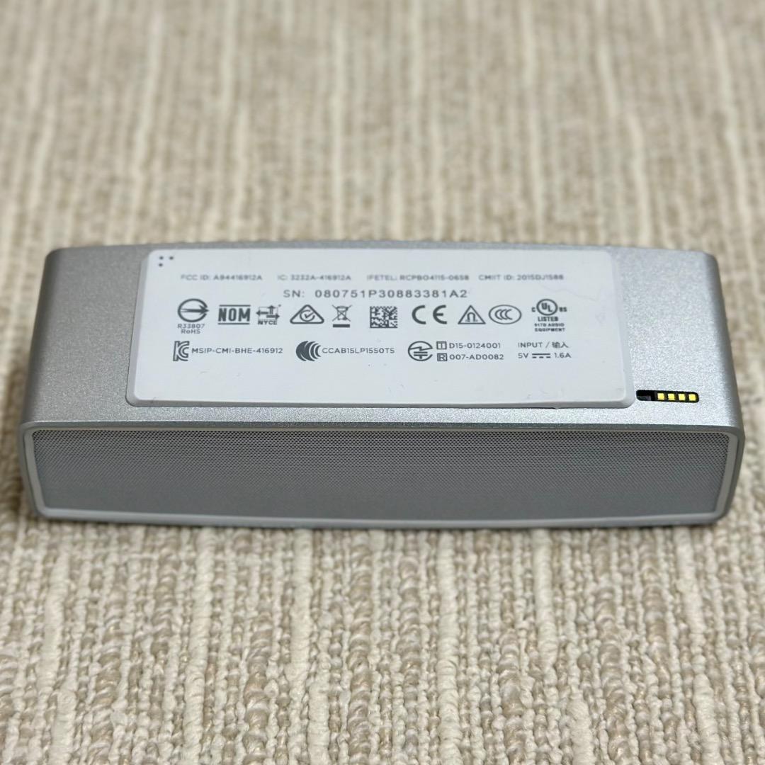 スピーカー・ウーファー Bose - SoundLink Mini II Special Edition