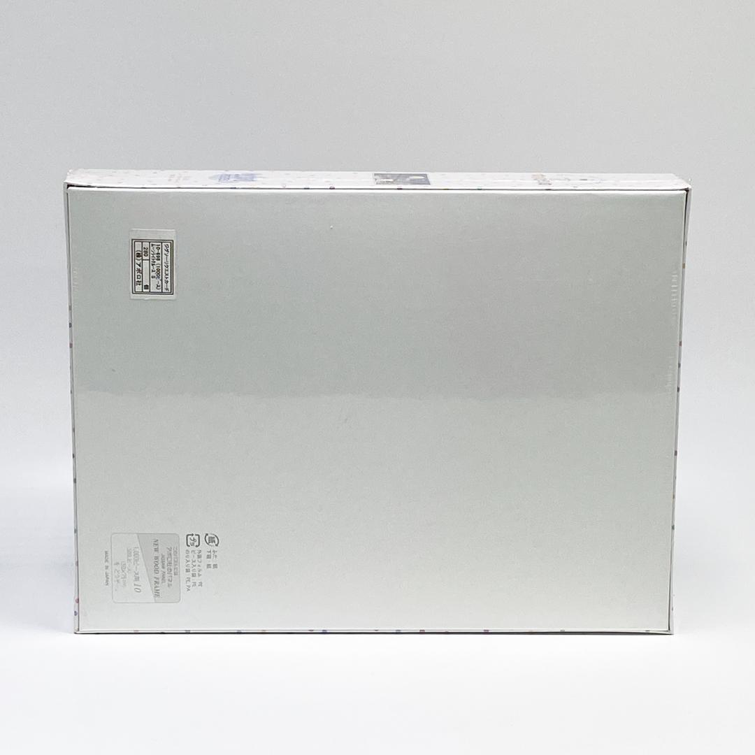 アポロ社 ジグソーパズル スヌーピー ムーンライトクルーズ 1000ピース