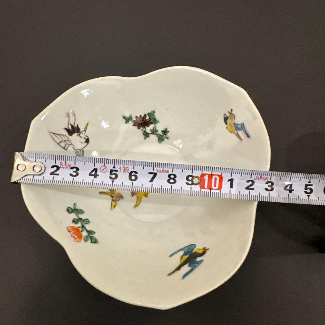 工房あめつち　小鉢１枚　新品未使用