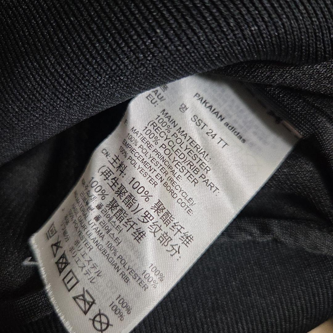 adidas ジャージ　50周年　セットアップ　ゴールド　黒　金　ジャケット