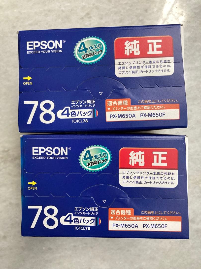 EPSON 純正IC4CL78 インクカートリッジ 4色パック２個　期限切れ