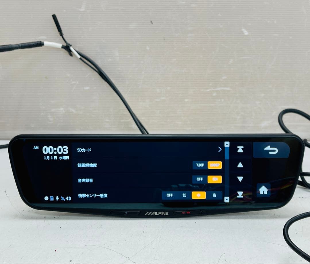 ALPINE ドライブレコーダー搭載 ルミラー DVR-DM1200A-IC