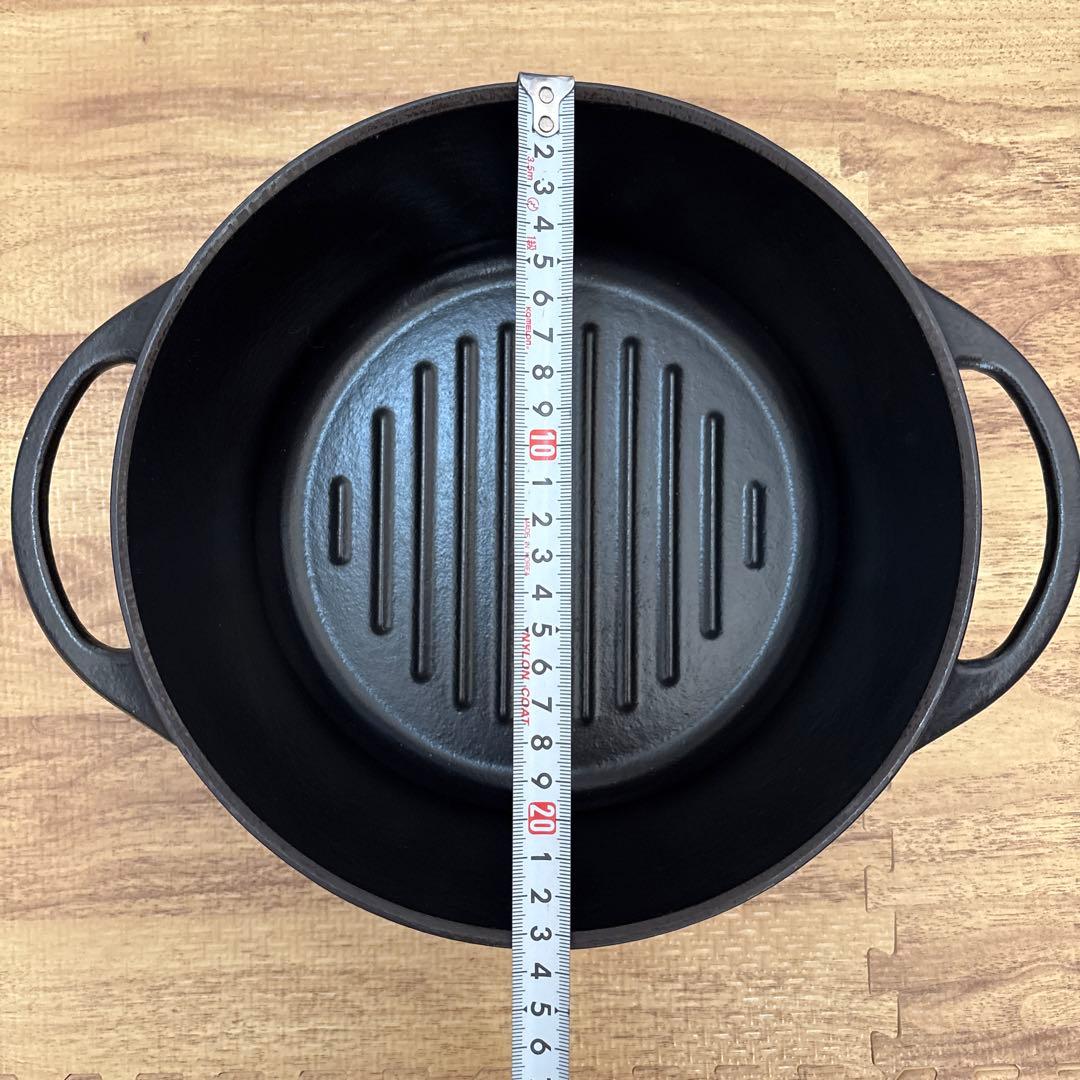VERMICULAR オーブンポット 鋳物 両手鍋 22cm