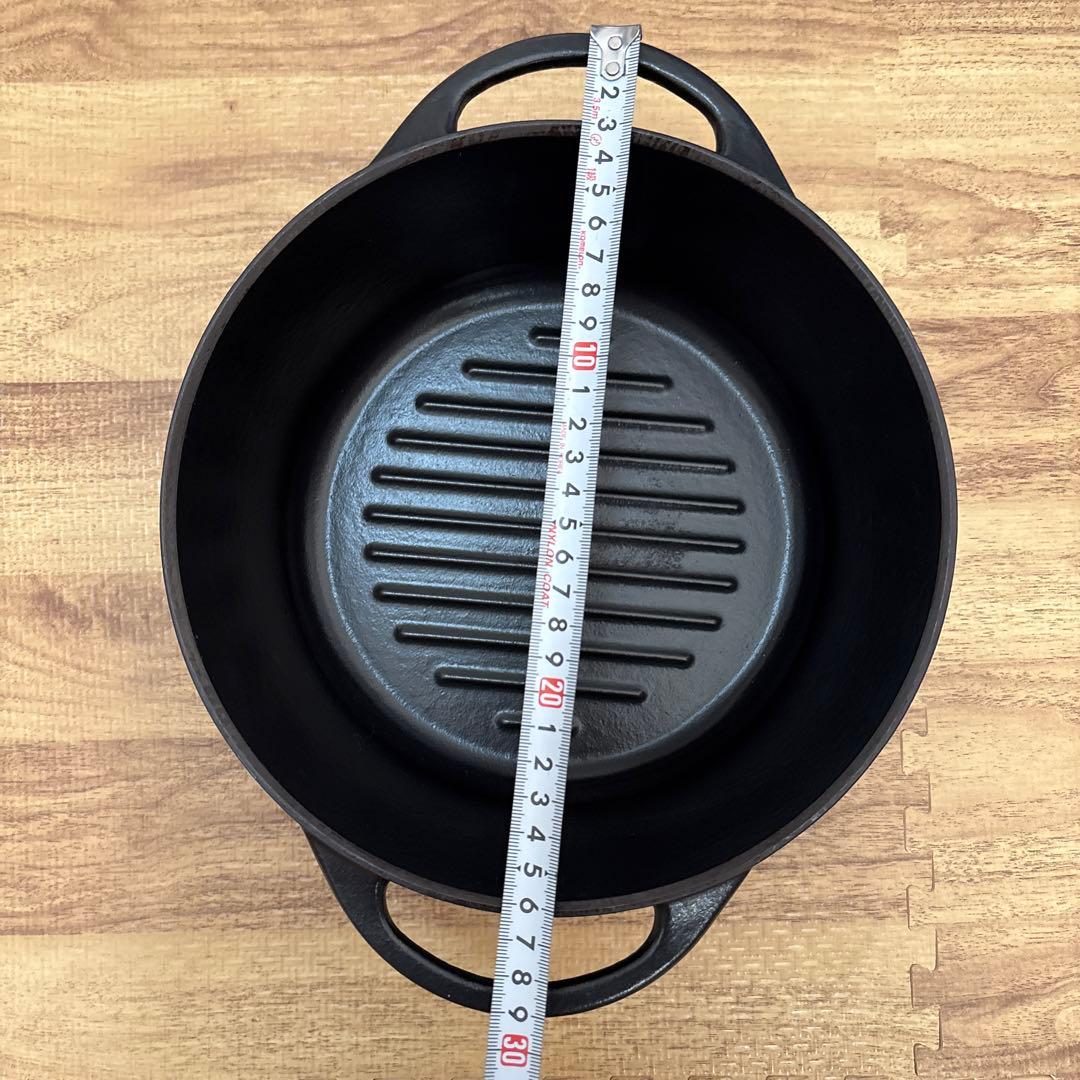 VERMICULAR オーブンポット 鋳物 両手鍋 22cm