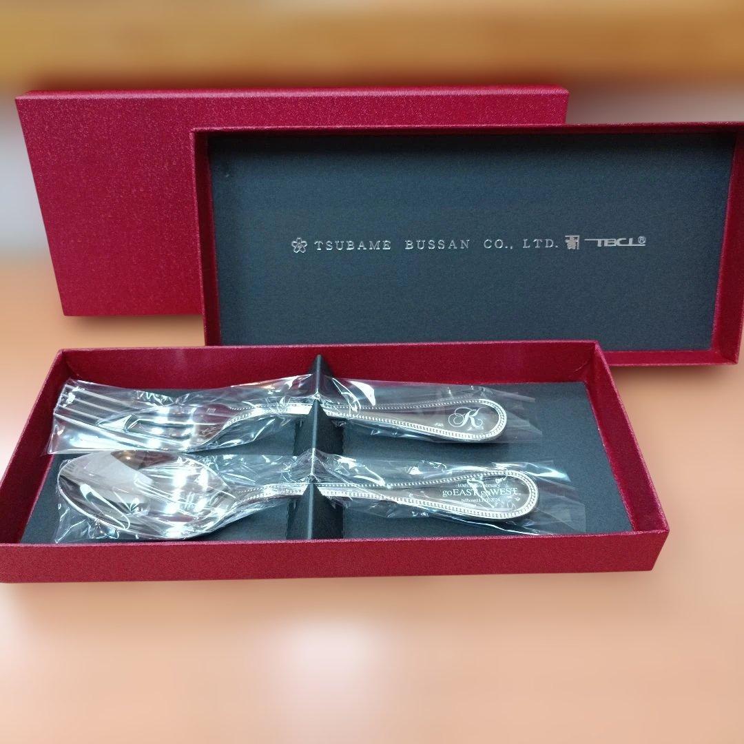 甲斐よしひろ Billboard 10周年記念フォークセット