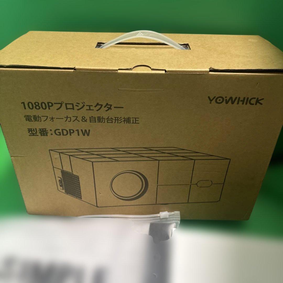 YOWHICK プロジェクター 付属品セット