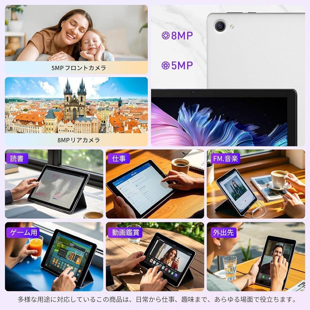 タブレット 10インチ android 15 wi-fi 20GB+64GB