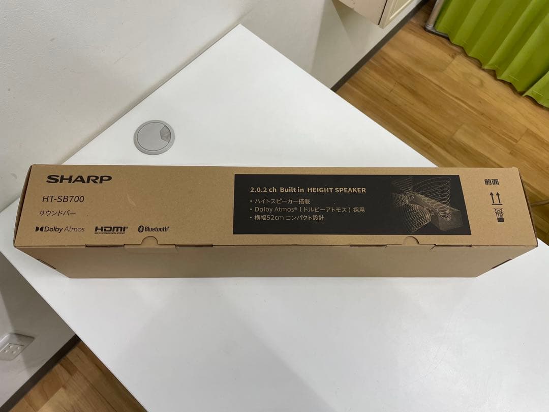 14924 未使用品　SHARP サウンドバー　HT-SB700
