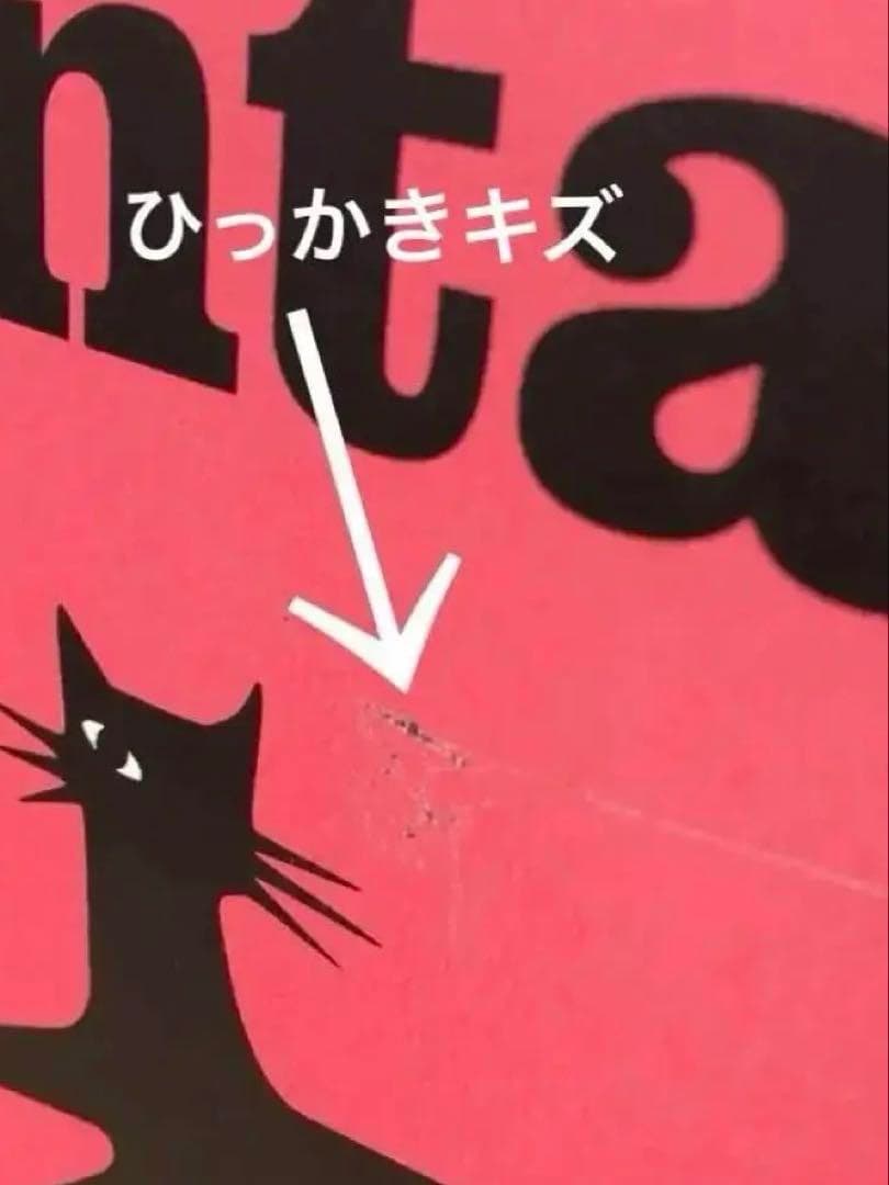 趣味・スポーツ・実用 Queen King of Vintage Vol.2