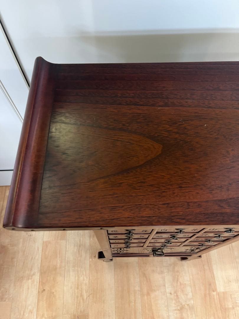 李朝家具 魚錠前付き 彫文字 ヤクジャン 薬箪笥 小引き出し 韓国朝鮮 古民具