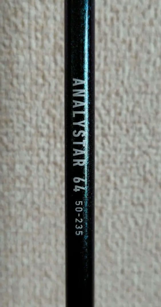 Daiwa ANALYSTAR 64 船竿 50-235