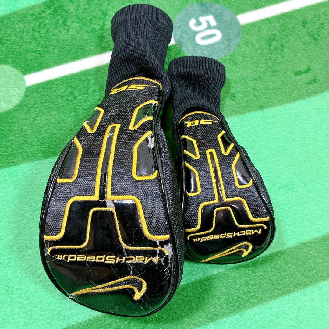 NIKE キッズ ゴルフクラブセット6本 右利き 5〜8歳用 バッグ付き