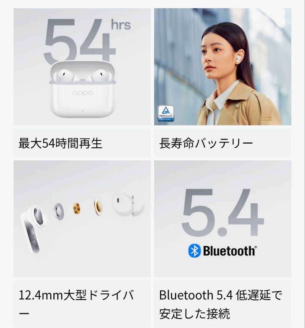 【限定BOX】OPPO Reno13 A ルミナスネイビー CPH2699☆即納