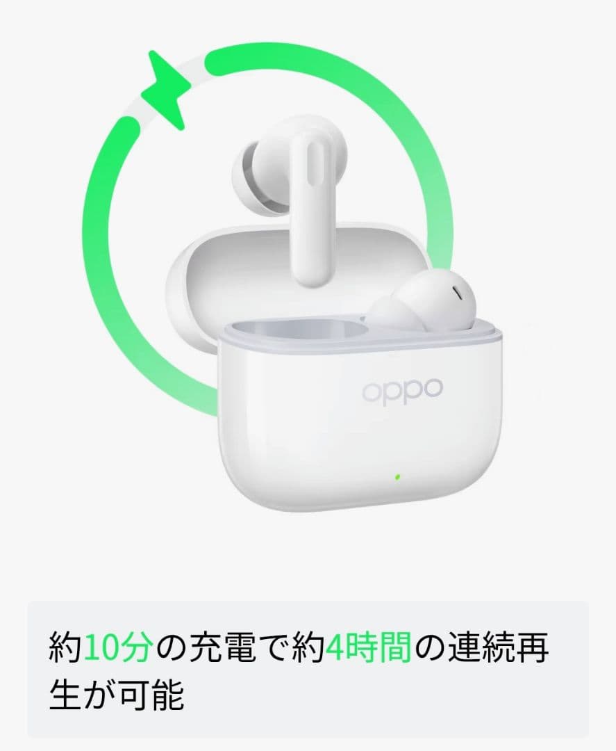 【限定BOX】OPPO Reno13 A ルミナスネイビー CPH2699☆即納