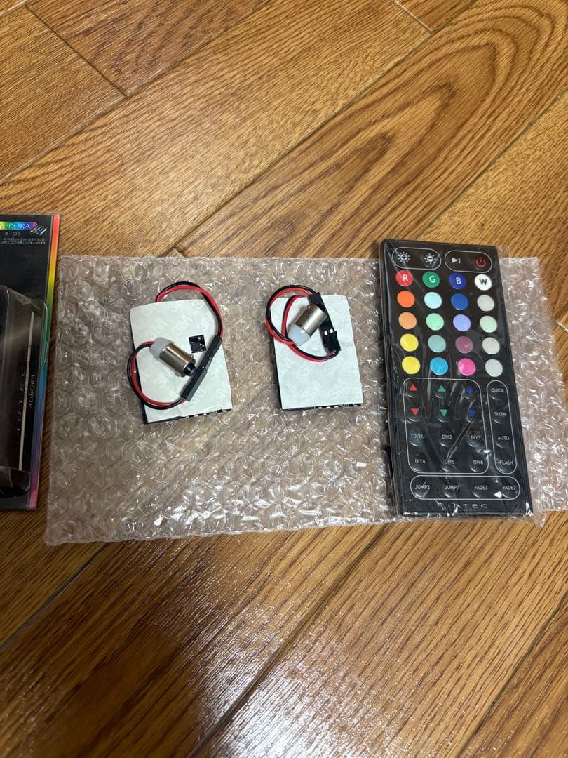 cb750four フォグランプ　リモコンセット　LED4つ