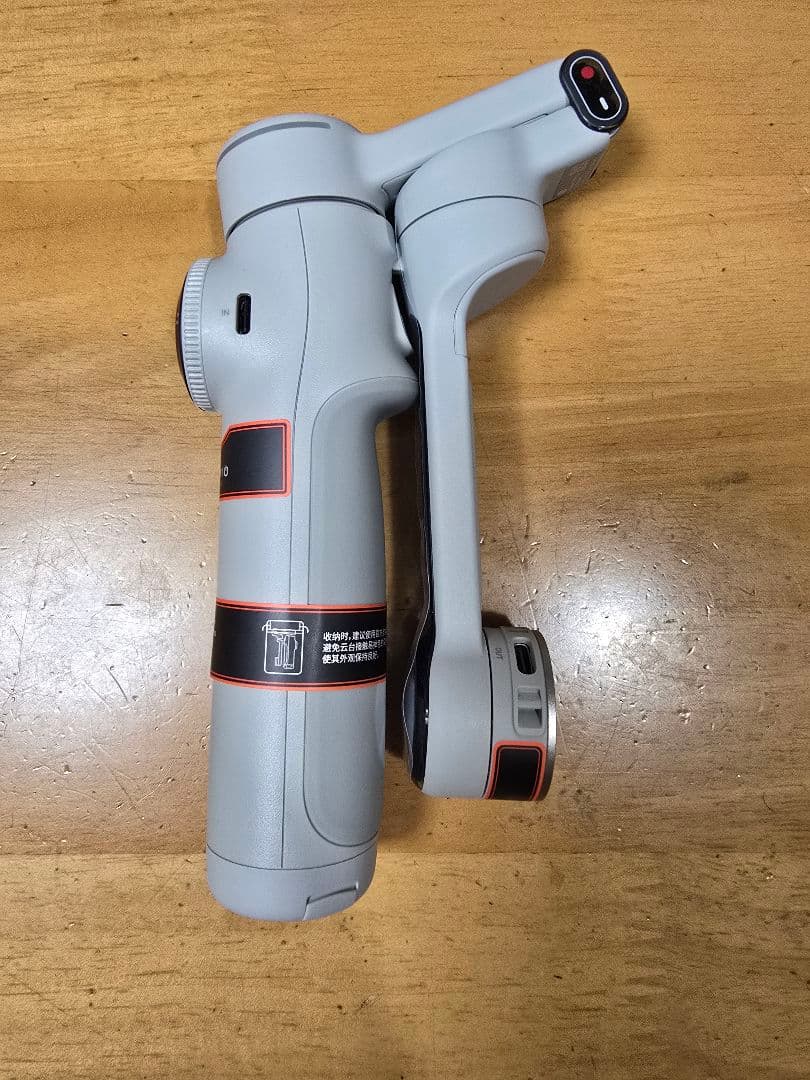 Insta360 Flow 2 Proクリエイターキット スタビライザー