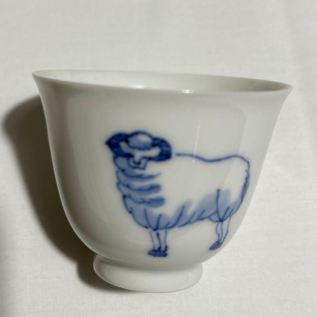 壽盃　三浦竹泉 作