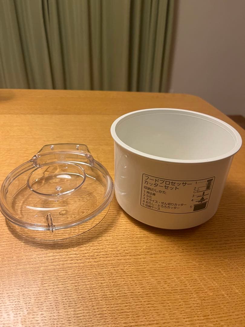 多機能フードプロセッサー　パナソニック製