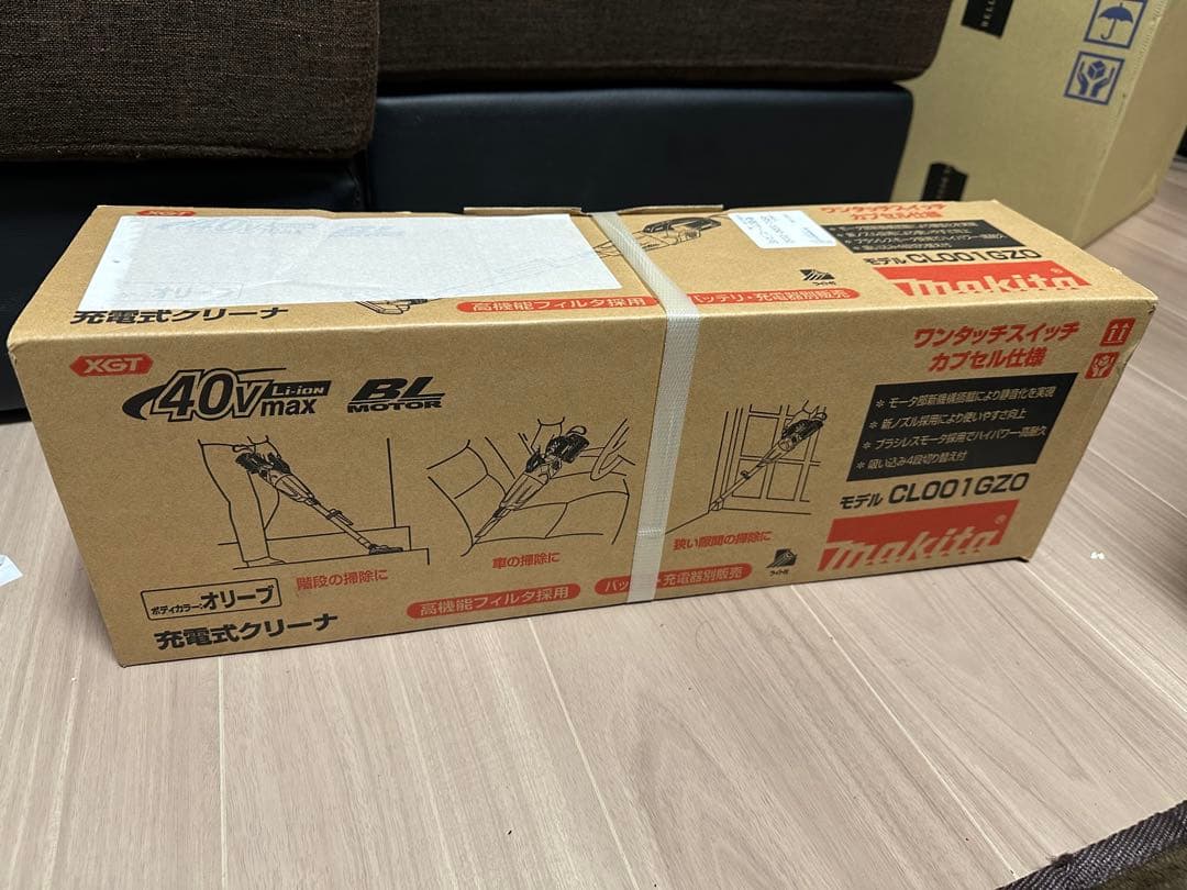 マキタ　CL001 充電クリーナ　40V 未開封