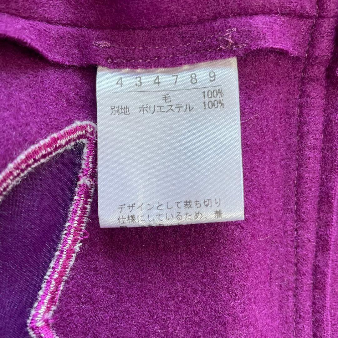 オレボレブラ　ウール100% エリ　袖二重仕立て　ダブルコート　パープル系