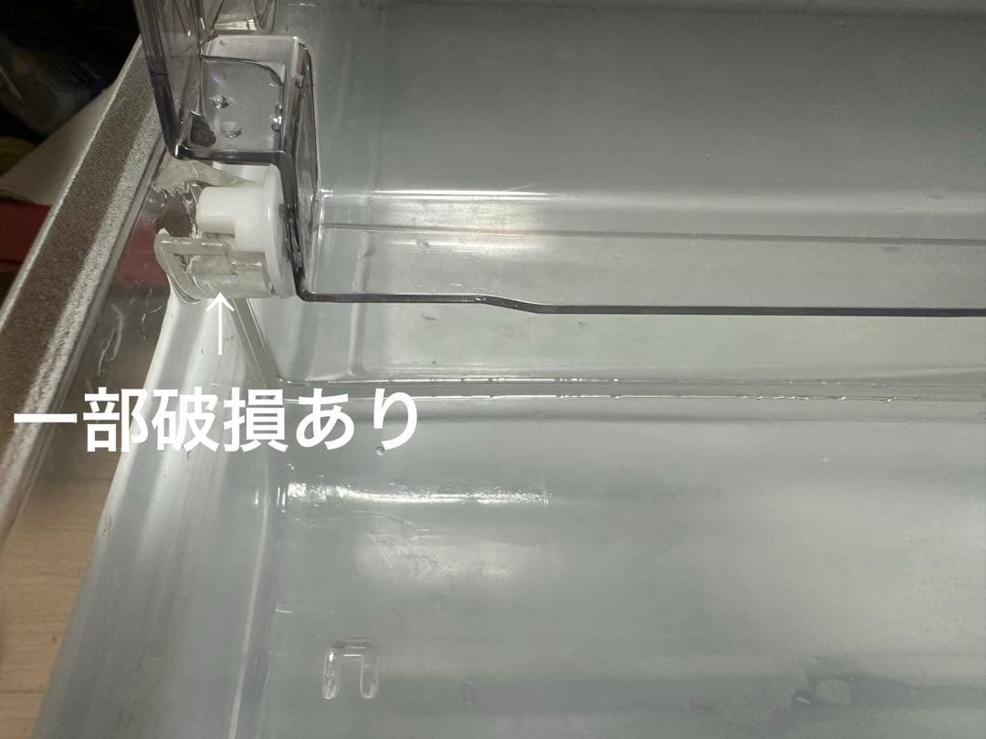 【3/10まで掲載】冷蔵庫　420L MITSUBISHI MR-B42X-F