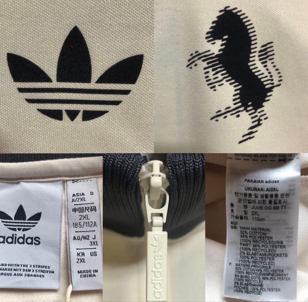 ユベントス トラックトップ&パンツ