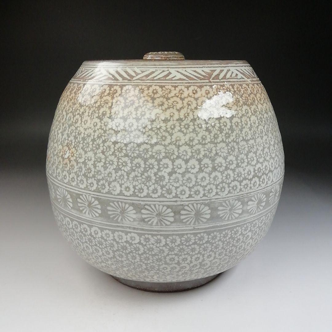 Ｔ８４５　水指　『三嶋芋頭　水指』『田中溪峰 造』　共箱　茶道具