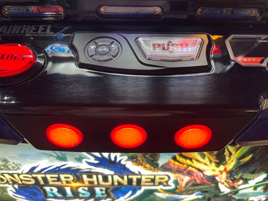 パチスロ実機【L モンスターハンターライズ】ユニット付 無段階ボリューム❗️