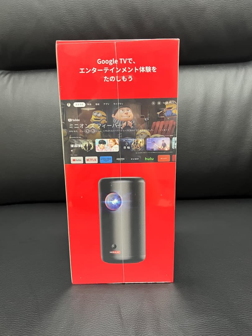 【新品・未開封】Nebula Capsule 3 プロジェクター 本体