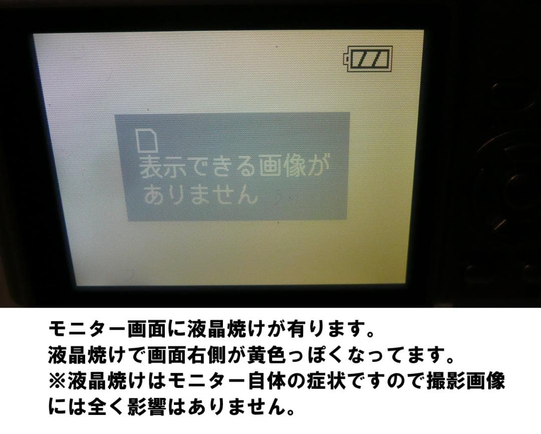 LUMIX★DMC-FS3❤️おしゃれなピンク⭐️美品⚠️必読有⭕️実働品