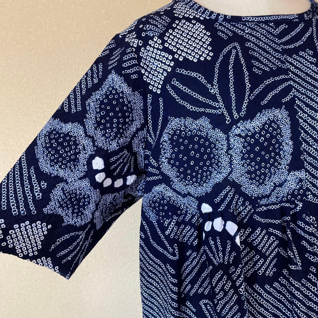 【1067】有松絞り　ふんわり　ワンピース