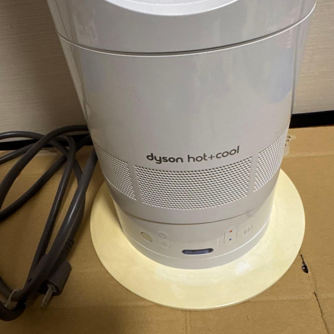 【美品】dyson ダイソン AM04 Hot + Cool ファンヒーター