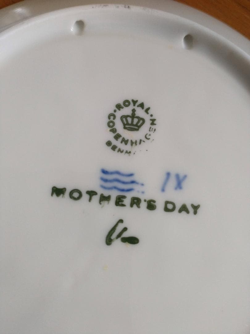  /ロイヤル・コペンハーゲン 母の日 1974